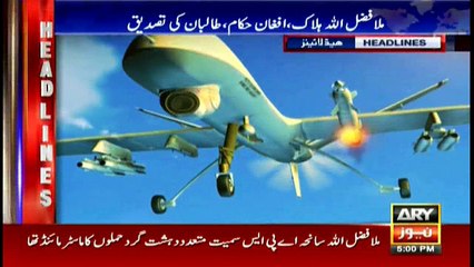 Headlines 1700 15th June 2018