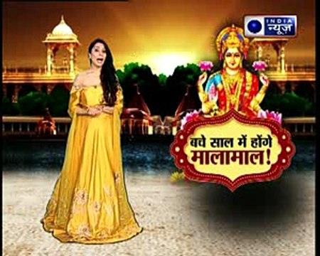 11 वरदान जो हर दुख दर्द करेंगे दूर? जानिए उपाए Family Guru में Jai Madaan के साथ