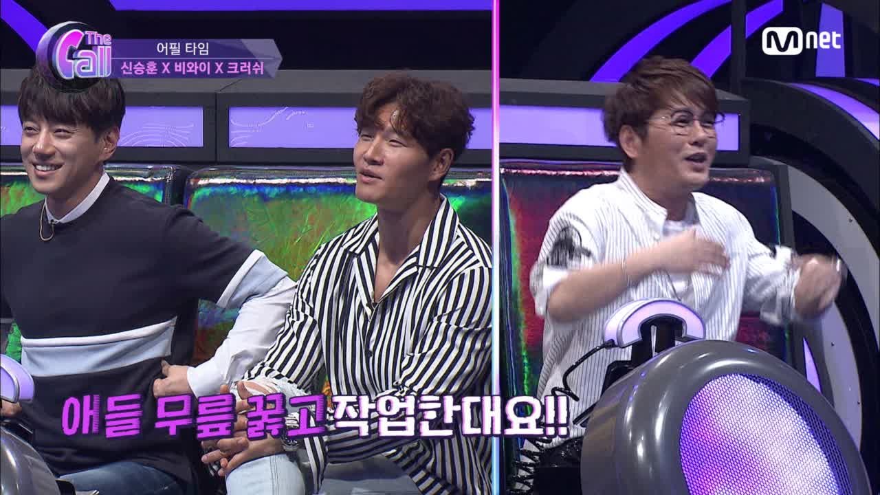 김종국 "신승훈, 후배들이 무릎 꿇고 곡 작업한다!?" (티격태격)