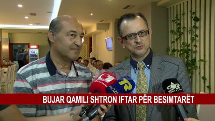 BUJAR QAMILI SHTRON IFTAR PËR BESIMTARËT