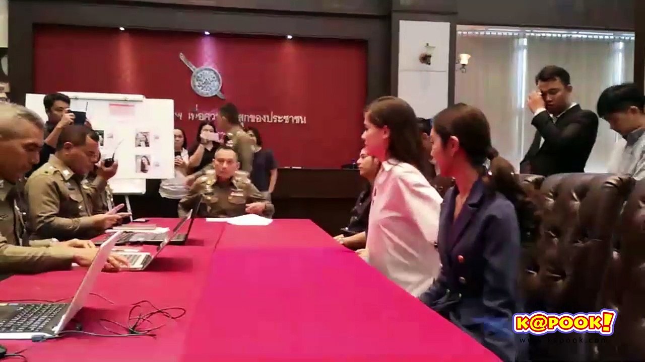จุ๋ย มารีญา พอร์ช ขวัญ พิ้งกี้ วริฏฐิสา พบตำรวจ รีวิวเมจิกสกินสินค้าปลอม