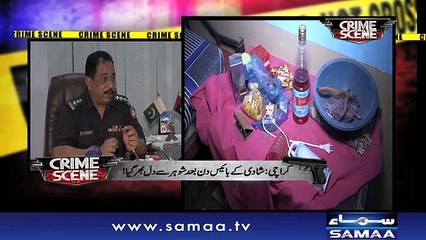 Crime Scene | Samaa TV | 15 June 2018