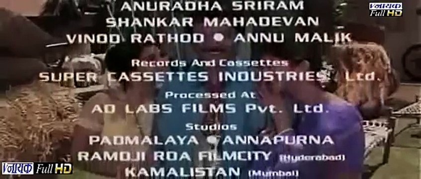 4Gharwali Baharwali घरवाली बाहरवाली Anil Kapoor Raveena Tandon Kader Khan full mo[Trim]