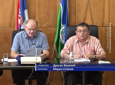 Sedma sednica Opštinskog veća u Boru, 15.jun 2018. (RTV Bor)
