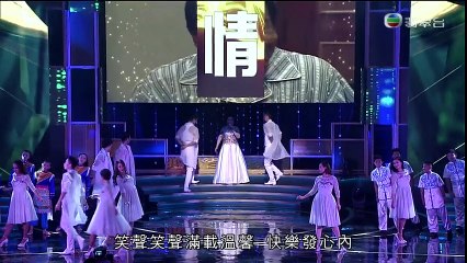 tvb【星和无线电视大奖】完 粤语繁中_哔哩哔哩 (゜-゜)つロ 干杯~-bilibili
