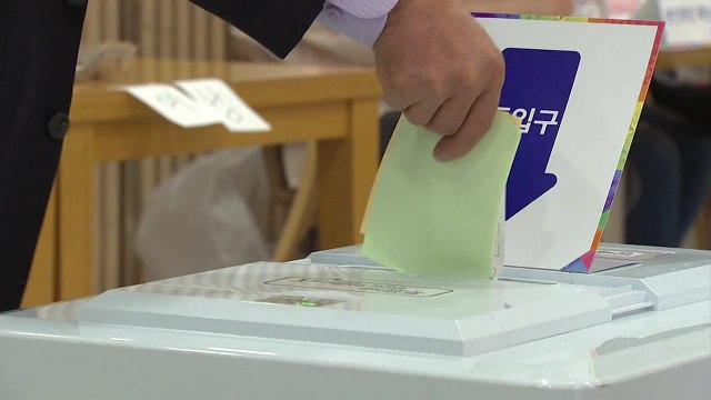 '민심 6·13'...잠시 뒤 오후 6시 투표 마감 / YTN
