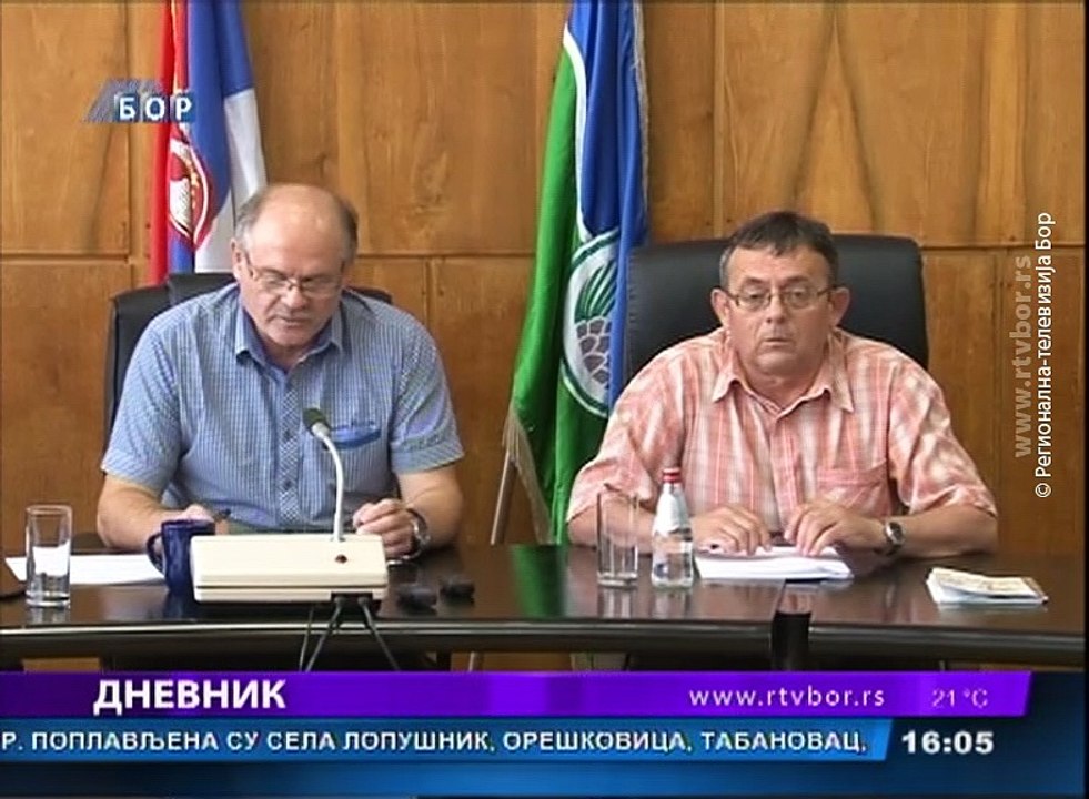 Dnevnik, 15.jun 2018. (RTV Bor)