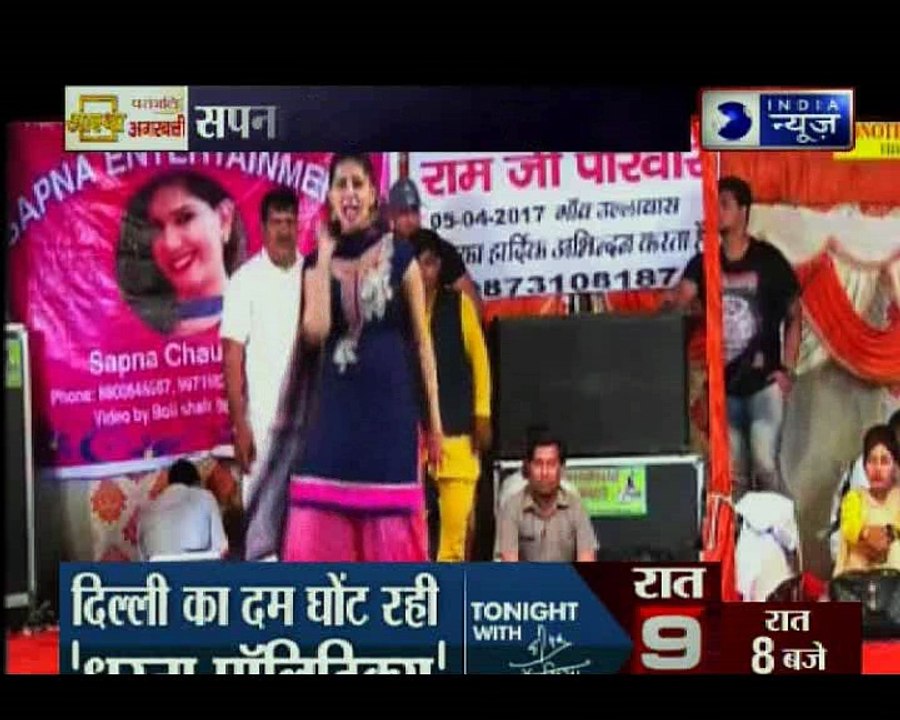 एक ही गाने पर सपना चौधरी और डब्बू डांसर का मुकाबला