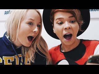 EU CONHECI A NIENKE !!!