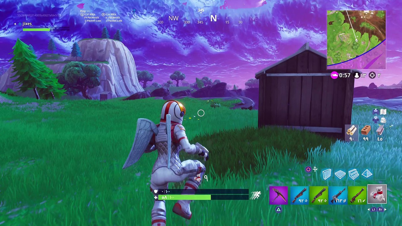 Fortnite_ 3 6t