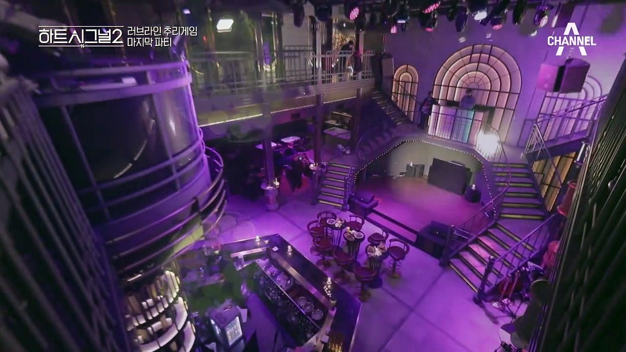 시그널 하우스 마지막 파티! 오늘의 베스트 드레서는?!