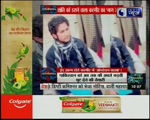 जानिए आखिर क्यों रमजान में सीजफॉयर के दाव उल्टा पड़ा?