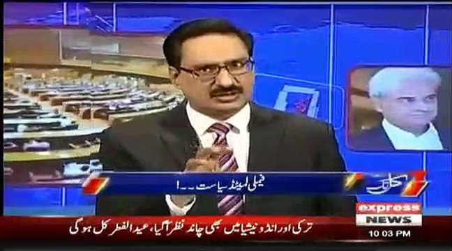 Javed Chaudhry Analysis Over PML-N's Tickets Distribution
