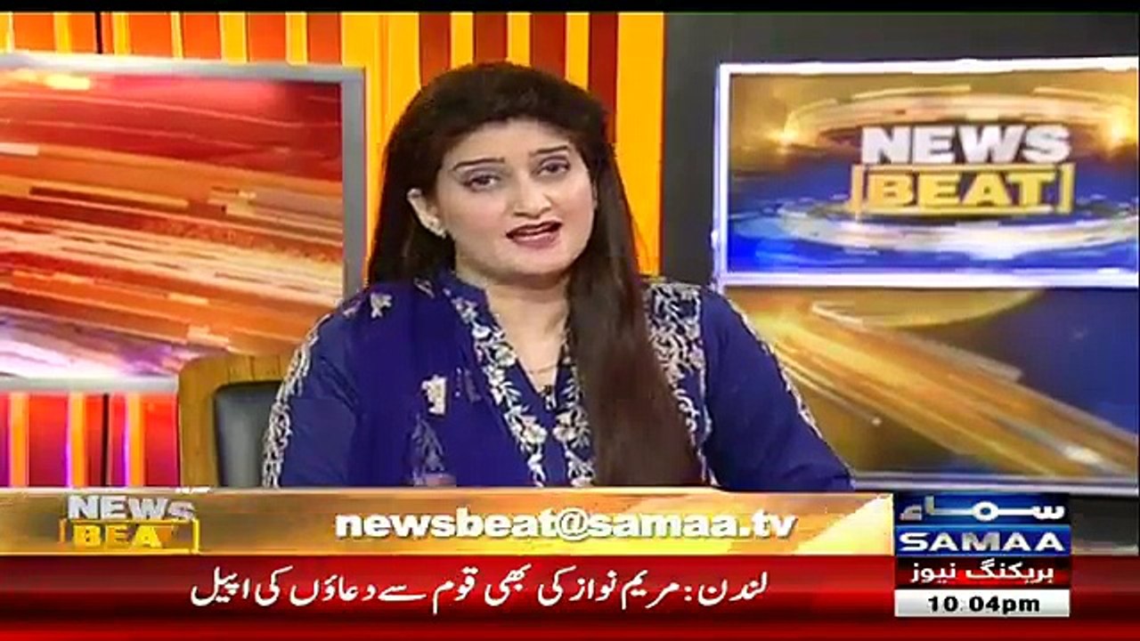 News Beat - 15th June 2018