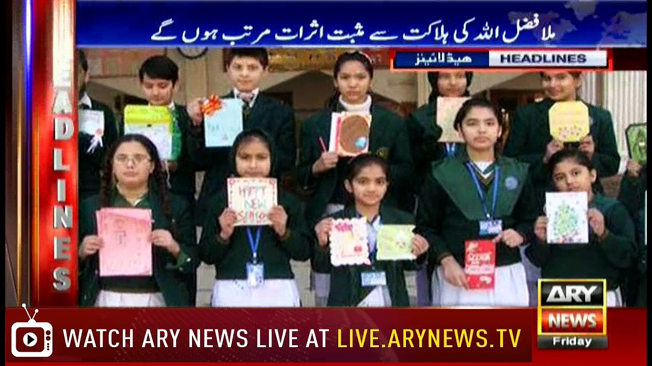 Headlines 2300 15th June 2018