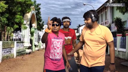 Fitness Paavangal