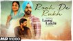 Rooh De Rukh By Prabh Gill _ Laung Laachi _ Ammy Virk, Neeru Bajwa & Amberdeep Singh _ Punjabi Sad Song