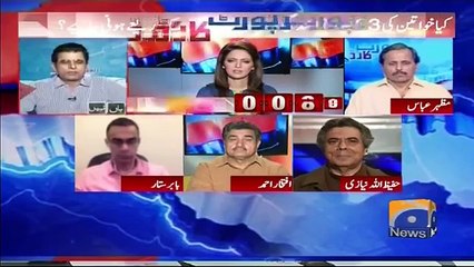 Yeh Khushamad Mein Aur G Huzuri Pehlay Number Per Hain In K Sar Par Taaj Rahain Gae- Irshad Bhatti on PMLN's Tickets Distribution
