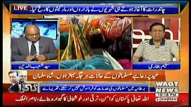 Takra On Waqt News – 15th June 2018