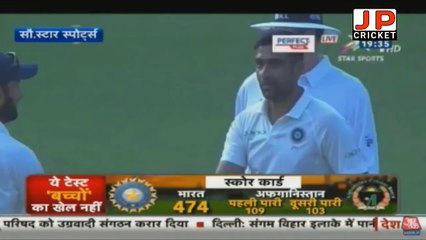 India vs Afghanistan, Day 2 highlights : India crush Afghanistan by an ...