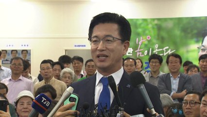 더불어민주당 허태정, 대전시장 당선 확실 / YTN