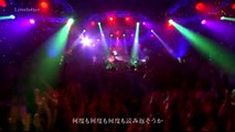 aiko Live at NHK vo2 Loveletter 4K Video 5.1Surround