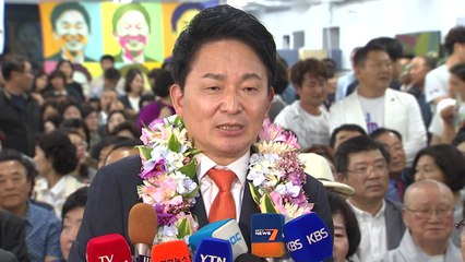 원희룡 제주도지사 당선 확실 "제주의 꿈 완성하겠다" / YTN