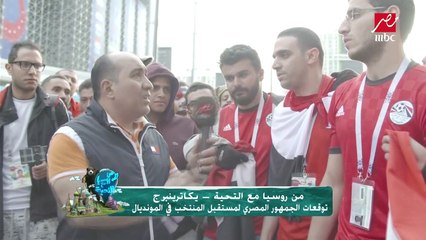 هدف منتخب الاورجواي في منتخبنا القومي#من_روسيا_مع_التحية#يارب_النصر_لمصر