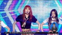[투데이 연예톡톡] '컴백' 블랙핑크, 신곡 '뚜두뚜두' 공개