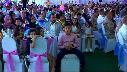 الرئيس السيسي يكرم أبناء شهداء الجيش والشرطة فى احتفالية عيد الفطر