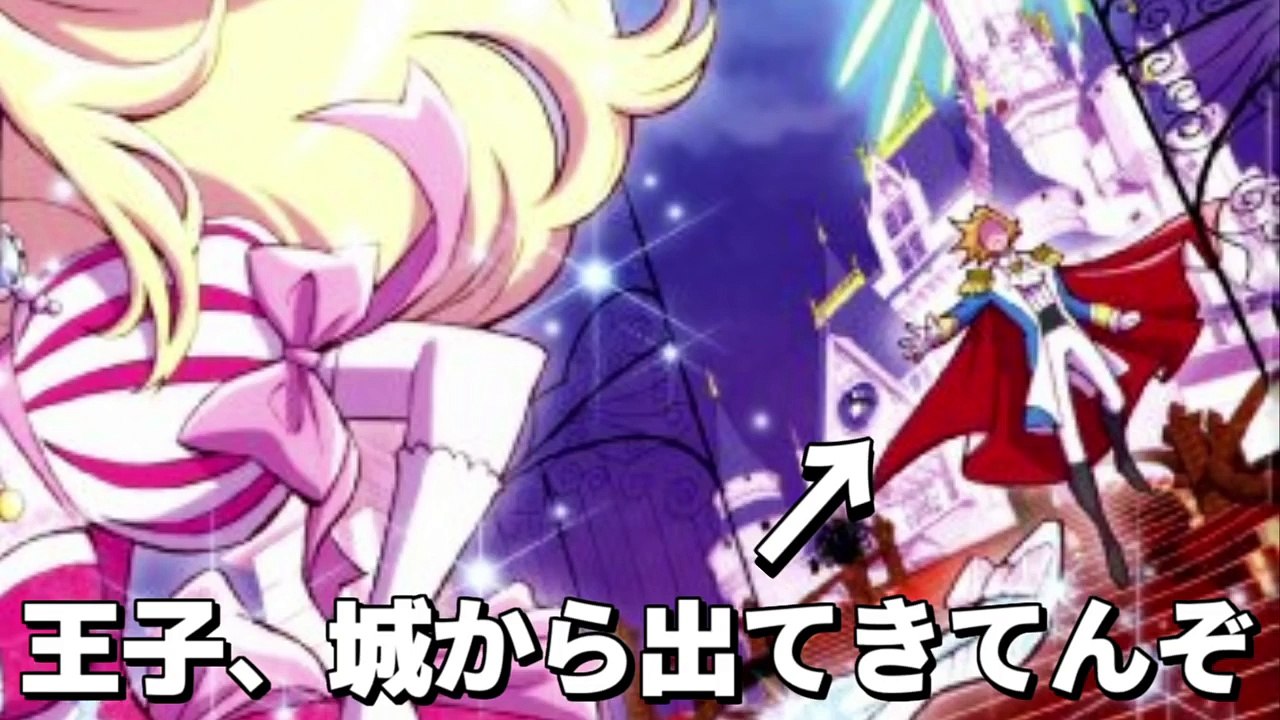 【衝撃】昔と今で変わった絵本のイラストがツッコミどころ満載だったwwwwww