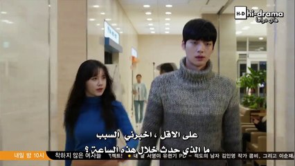 الدم الحلقة 4 - الجزء الاول - موقع هاي دراما