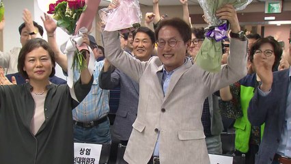 교육감 선거도 '진보' 압승...'현직' 재신임 눈길 / YTN