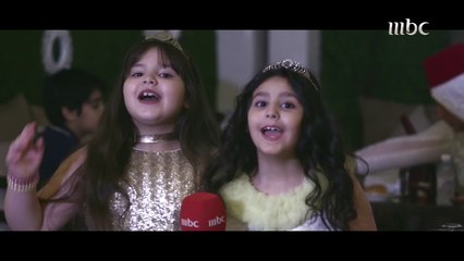 تهاني خاصة بمناسبة العيد