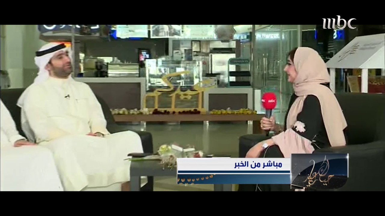 تهاني خاصة من مدينة الخُبر بمناسبة العيد