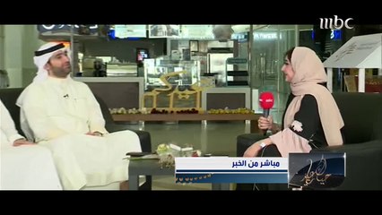 تهاني خاصة من مدينة الخُبر بمناسبة العيد