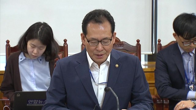 국내 영향 제한적...자본 유출 가능성 크지 않아 / YTN