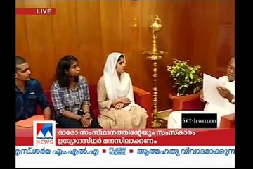 എഡിജിപിയുടെ വീട്ടിലെ അടിമപ്പണി: ഗവാസ്കറുടെ ഭാര്യയും പരാതി നൽകി; കർശന നടപടിയെന്ന് മുഖ്യമന്ത്രി