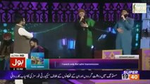 Sirf Ek Bar Dil Se Mustafa Ko Tu Pookar - Hafiz Tahir Qadri