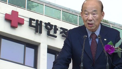 [단독] 박경서 대한적십자사 회장, 회식서 '성희롱 발언' 물의 / YTN