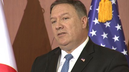 폼페이오 "북미 합의문, 비핵화 '검증'도 포함된 것" / YTN