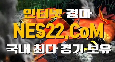 에이스 경마 사이트 스크린 경마 사이트 NES22쩜 콤 ∨∵∨ 경마 문화