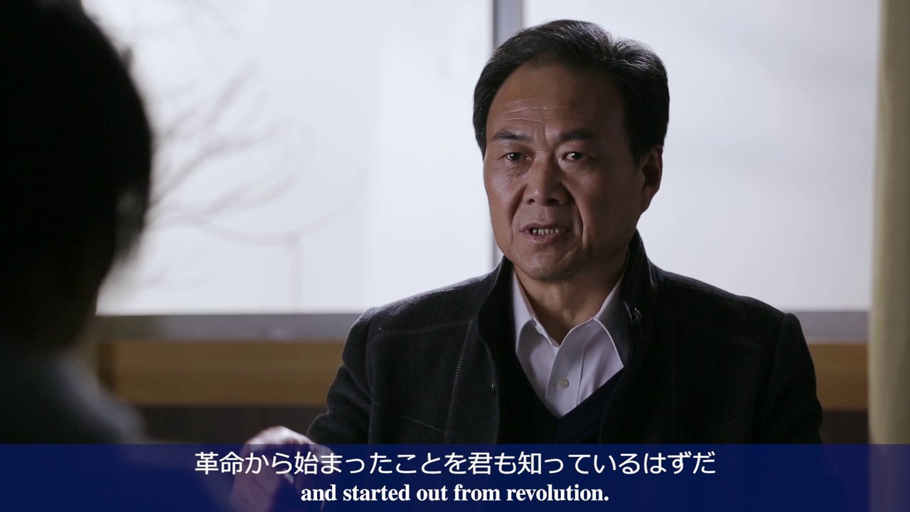 ［東方閃電］キリスト教映画「逆境の甘美」抜粋シーン（４）なぜ中国共産党は三自愛国教会に加わるようキリスト教徒を強いるのか