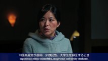 ［東方閃電］キリスト教映画「逆境の甘美」抜粋シーン（５）なぜ中国共産党は「2014年山東招遠カルト殺人事件」をでっち上げたのか