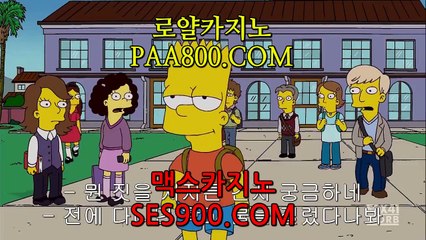 실시간바카라∼「卍【PAA800。COM】卍」∼온라인카지노