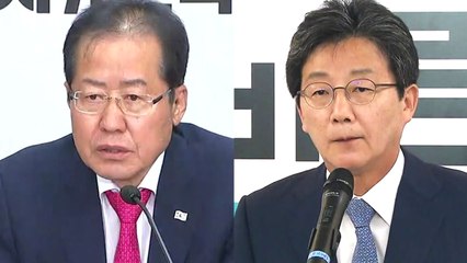 홍준표·유승민, '참패에 책임' 대표 사퇴 / YTN