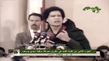 ◀كلمة الزعيم معمر القذافي للزعماء العرب كأنه يقف في عاام 2018