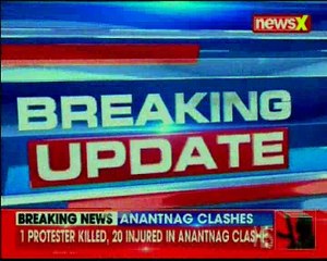 Video herunterladen: Anantnag clashes Clashes escalates in Shopian and Srinagar; 1 protester killed, 1 injured