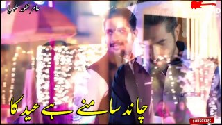 Chand Raat ☪ Eid Mubarak WhatsApp Latest Video HD 2018