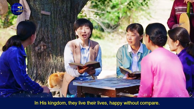 Praise the Coming of God | Christian Song | The Kingdom Anthem (III) All People, Shout for Joy